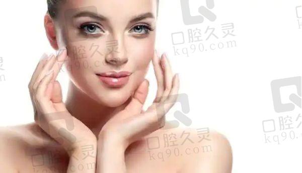贵阳惺悦医美怎么样