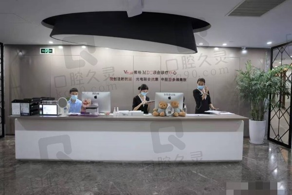 廈門薇格醫(yī)療美容簡介