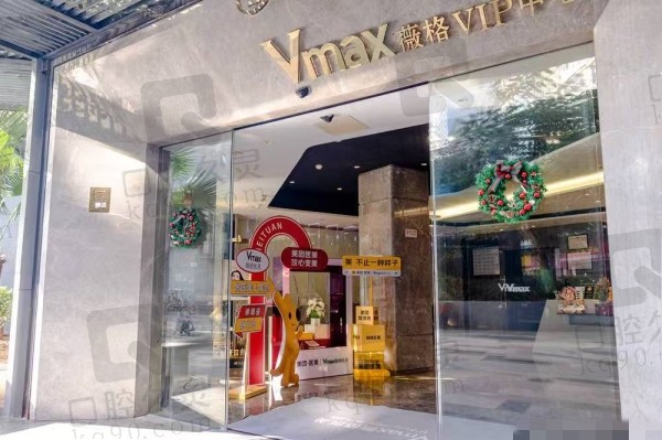 廈門薇格醫(yī)療美容林偉亮做鼻子怎么樣