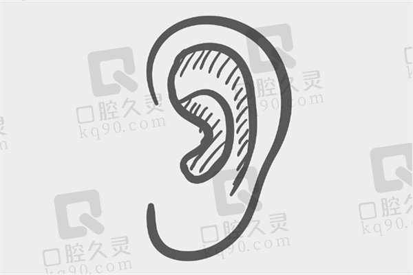 广州高尚余文林耳朵再造收费标准