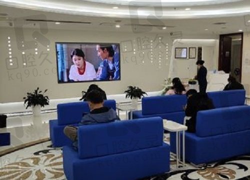 南京博韵口腔医院地址在哪里？