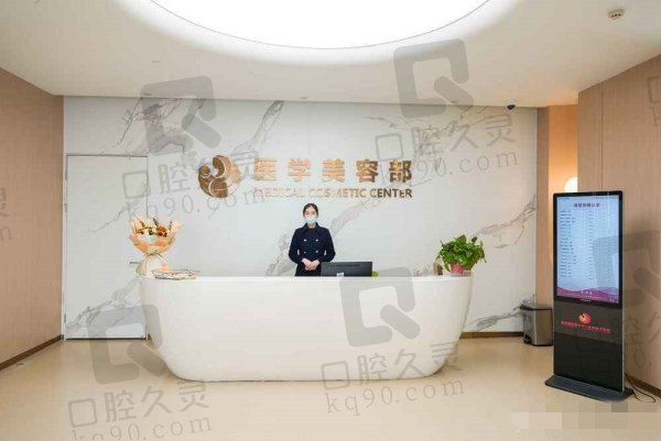 西安朱健康醫(yī)生怎么樣