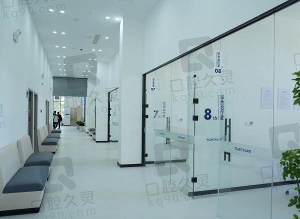 宝鸡大团圆口腔医院牙齿矫正多少钱
