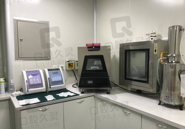 延吉韩世口腔2025年价目表