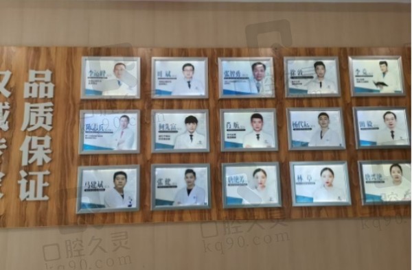 成都东篱医院手术价格体系与性价比分析