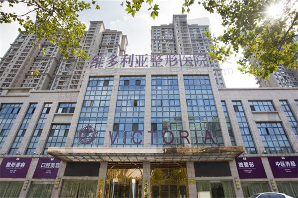 合肥维多利亚整形胸部下垂矫正