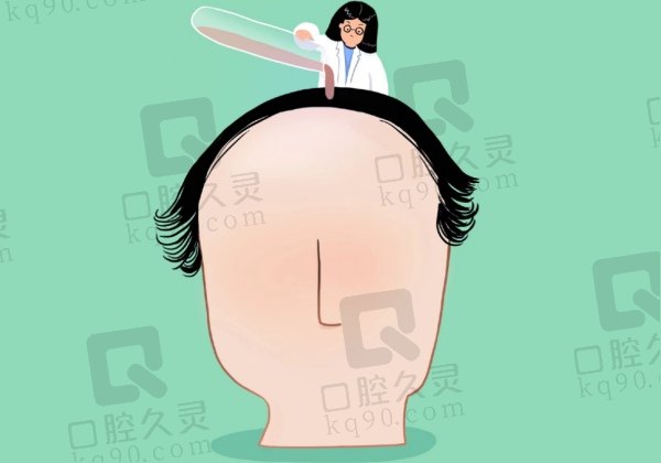 武汉仁爱毛发专科医院正规吗