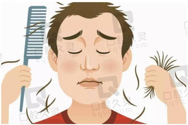 武汉仁爱毛发科收费贵吗？价格明细参考