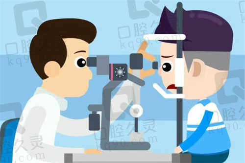 沈阳普瑞眼科.jpg