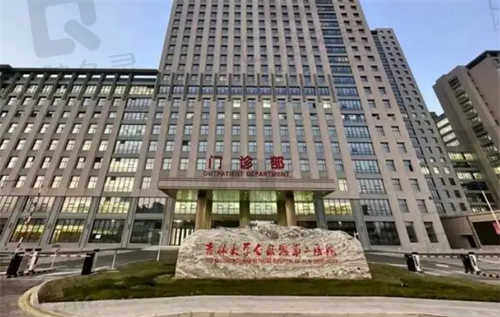 吉林大学第二医院眼科怎么样.jpg