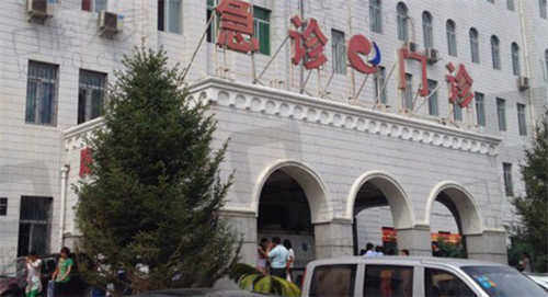 吉林大学第二医院眼科预约方式及电话.jpg
