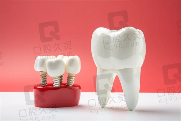 长沙牙祖口腔是公立的吗?虽然是私立医院,但是正规靠谱顾客口碑评价也很好!
