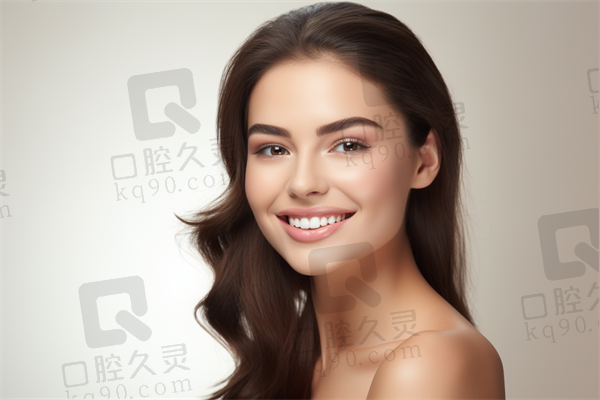 广州健丽医美是正规医院吗?揭秘去眼袋技术与真实案例,值得信赖的选择!