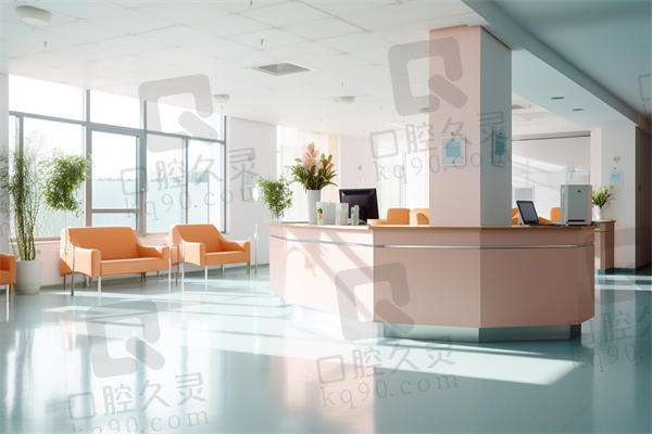 连云港铂曼医疗美容门诊部价格概览