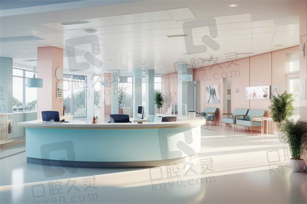 四、上海伸博口腔·思诚门诊部基本信息：