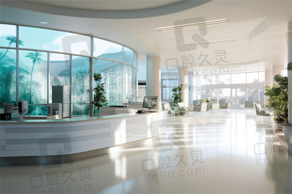 二、张家港诺贝雅口腔门诊部（大新店）正规吗？来看看医院资质：
