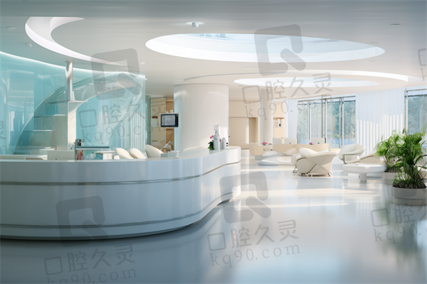 四、上海宏康疤痕胎记医院基本信息：