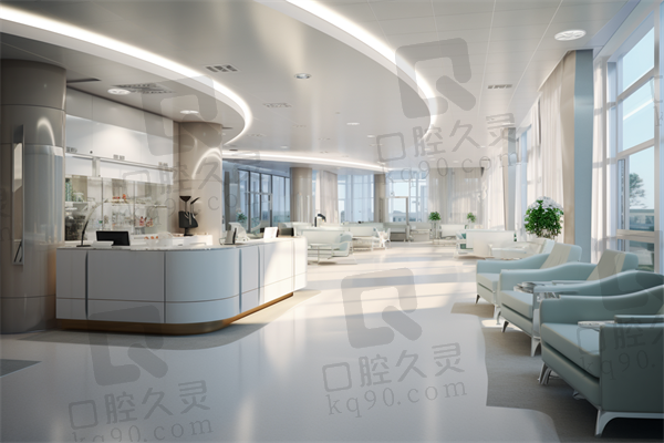 五、乌鲁木齐优佳贝口腔医院（长春路店）价格表：（仅供参考）