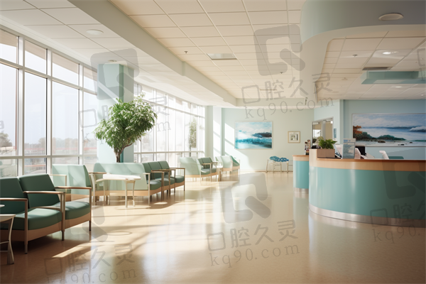 六、西安锐逸植发医疗美容诊所价格表