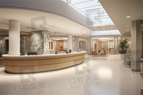 八、武汉中爱医疗美容门诊部预约方式