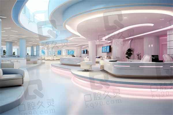 禹州微笑口腔门诊部收费价格表