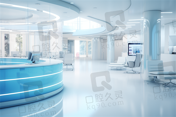 五、昆明红会眼科医院怎么预约：