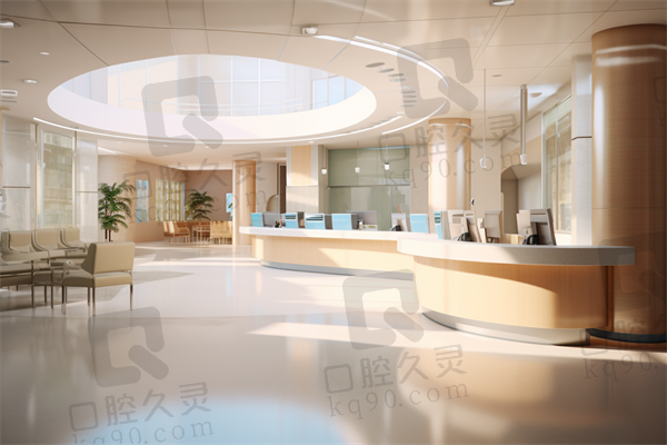 总结评价——北京零度佳仪医疗美容诊所怎么样？