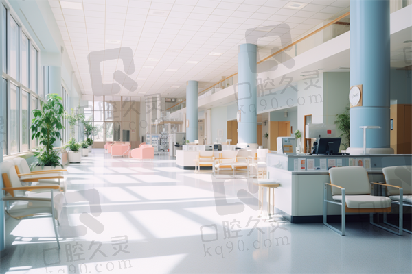 六、上海乐厷口腔门诊部价格表：（仅供参考）