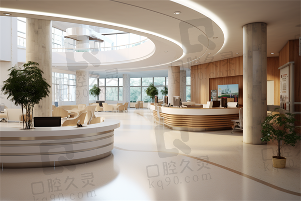 三、烟台英卓口腔门诊部基本资料：