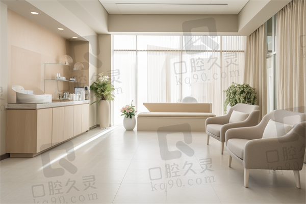 八、张家口维多利亚医疗美容医院服务项目：