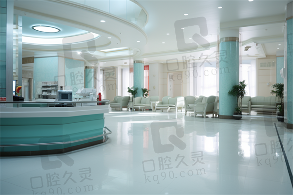 五、合肥东方怡人医疗美容诊所怎么预约：