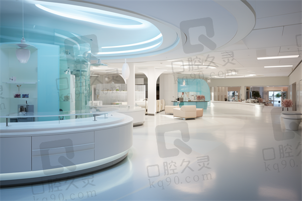 二、乌鲁木齐优佳贝口腔医院（长春路店）正规吗？来看看医院资质：