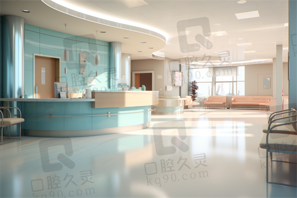 绵阳涪城叶齿维乐口腔门诊部预约挂号流程：
