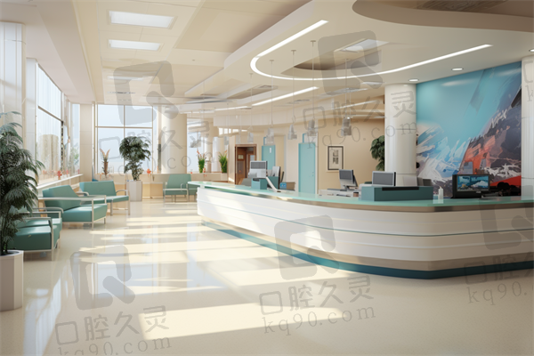 深圳可唯医疗美容诊所营业时间