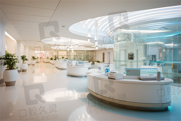 五、上海伸博口腔.信优门诊部怎么预约：