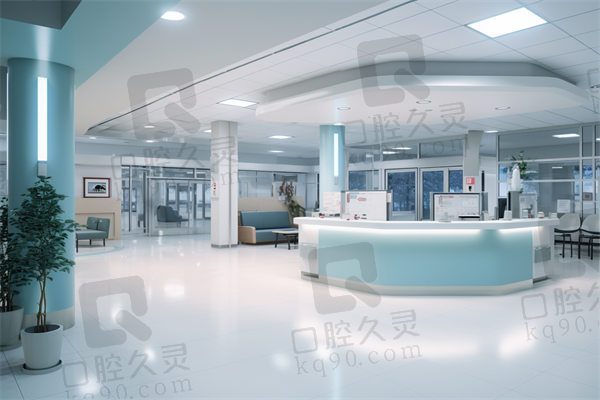 深圳鼎植口腔门诊部医院医生团队介绍
