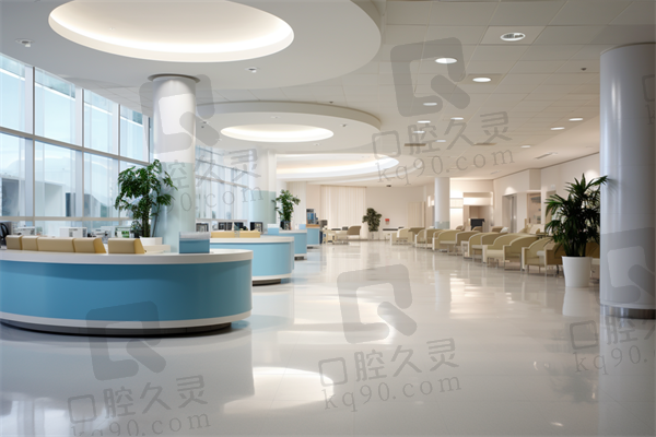 二、上海尤旦口腔门诊部（嘉定新城宝龙广场店）正规吗？来看看医院资质：