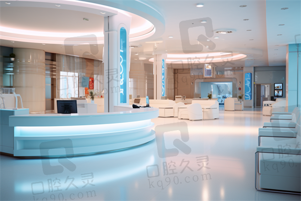 四川中贝口腔诊所有限公司：连锁品牌的规范化诊疗体系