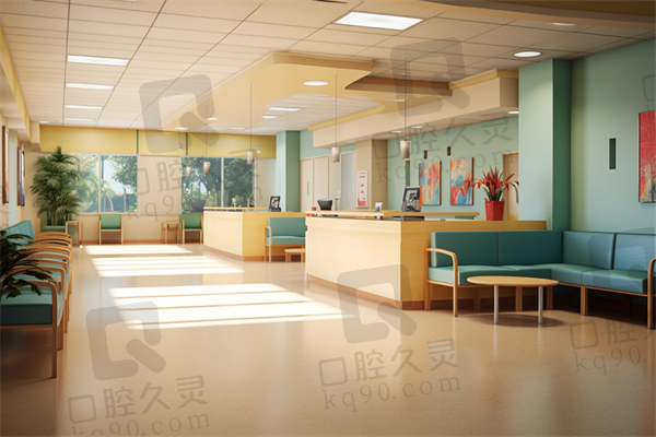 深圳可唯医疗美容诊所预约方式