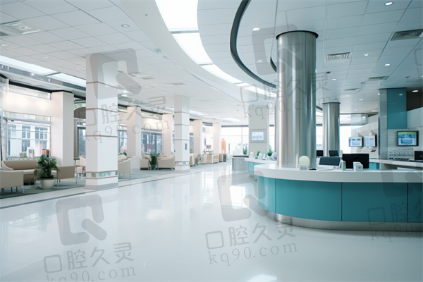 四、乌鲁木齐优佳贝口腔医院（长春路店）怎么预约：