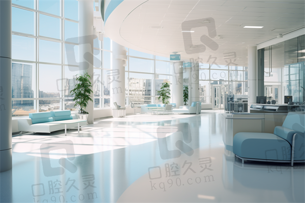五、乌鲁木齐碧莲盛植发医院怎么预约：