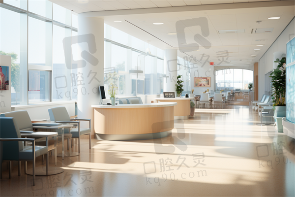 宁波市第一医院口腔综合门诊电话服务全解析：预约挂号、咨询流程及接听质量一览