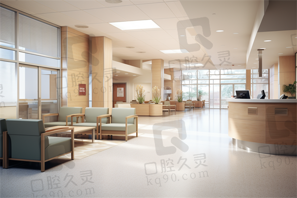 总结评价——绍兴金柯桥医院植发科怎么样？