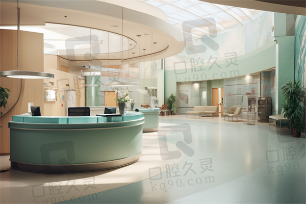 总结评价——医院怎么样？