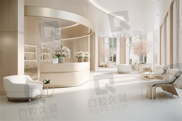 三、西安悦君医疗美容诊所诊疗项目有哪些？