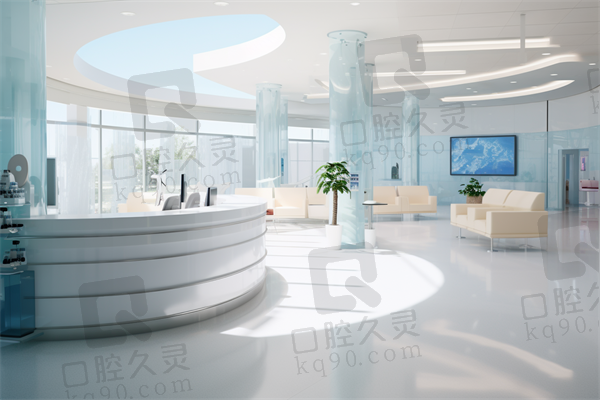 三、乌鲁木齐碧莲盛植发医院医生介绍: