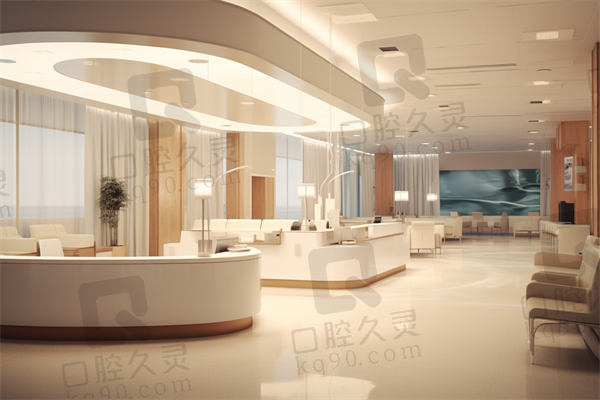 总结评价——昆明精东植发门诊怎么样？