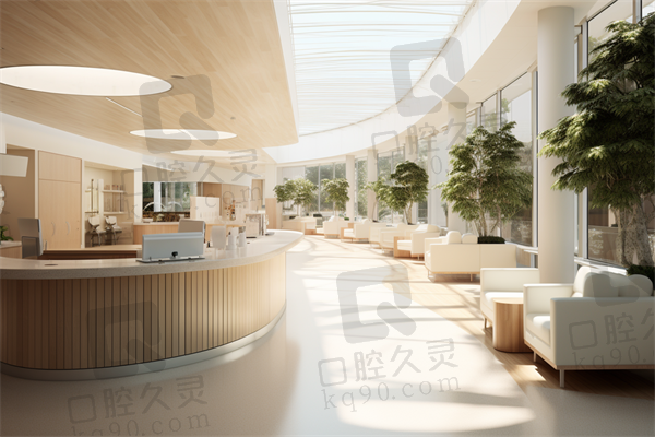 平凉市辛正昱口腔诊所正规吗
