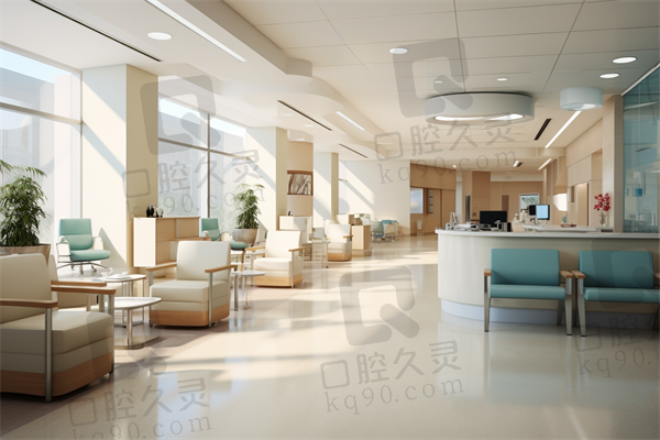 兰州爱尔眼科医院近视手术费用明细