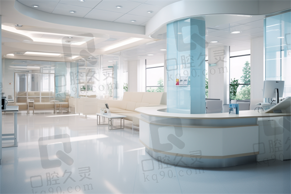 上海交通大学医学校附属仁济医院（口腔科）正规吗？